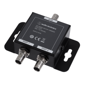 Répartiteur/Coupleur passif UHF ATW-SC410